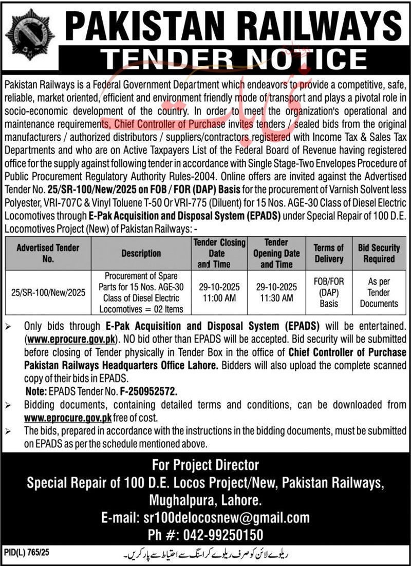 Pakistan Railways Lahore Tender Notice